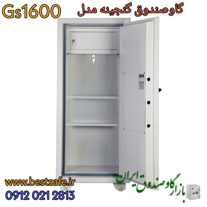 گاوصندوق گنجینه مدل GS 1600